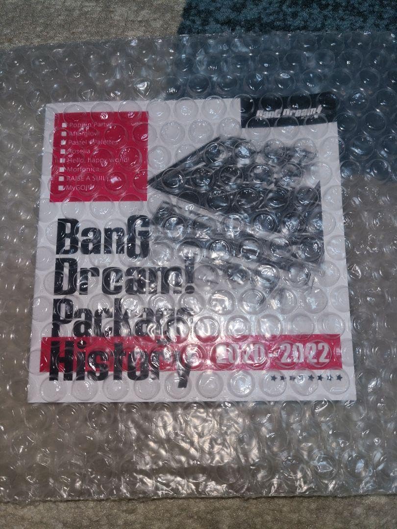 バンドリ 歴史を振り返る1冊 ブック Amazon.co.jp: バンドリ 歴史を振り返る1冊 : 文房具・オフィス用品